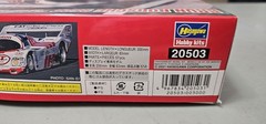 Hasegawa 20503 Brun Porsche 962C 1987 Spa-Francorchamps – 1:24 Kit – Open Box