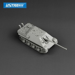 USTAR UA-60007 German Jagdpanther Ausf. G2 (Plastic model) 1/144