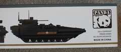 1/35 T-15 Armata Object 149 Panda Hobby #35017 RARE OOP Factory Sealed MISB
