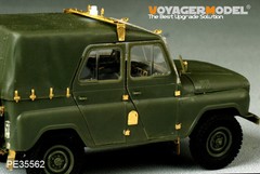 Voyager PE35562 1/35 Soviet UAZ-469 All-Terrain Vehicle Detail Set