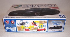 Nissan R35 GT-R 2024 midnight purple 1:32 model kit snap together car 03-MP
