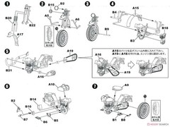 Pit-Road 1/35 Japanese Army Type 97 Motorcycle with Sidecar Rikuo Model Kit G50