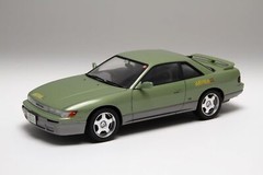 Fujimi 1/24 Initial D Series No.4 S13 Silvia Koichiro Iketani Plastic Model Kit