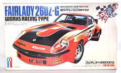 Rare Vintage Ikko 1/24 Nissan Fairlady 260ZG Works Racing Kit w/ Motor from JP