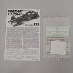 Tamiya 1/20 Ferrari F 1 2000 Collectables 17+