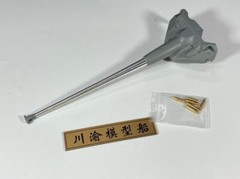 1/35 France AMX-50B Heavy Tank Metal Gun Barrel+Shells for Amusing Hobby 35A049