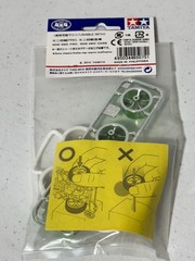 Tamiya 95075 1/32 Mini 4WD Racer 20th Anv White Tires Green Wheels NEW NOS USA