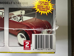 LINDBERG ’32 FORD HOT ROD – 1:25 SCALE KIT #72165 – 3 in 1 – FACTORY SEALED NIB