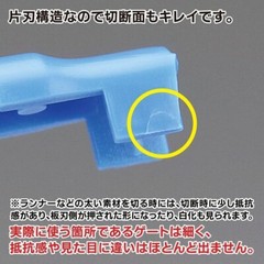 God Hand Single-edged nippers ST Tools GH-PNS-135 from Japan