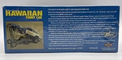 Polar Lights, Roland Leong’s, Hawaiian Funny Car, 1/24 Scale, New Sealed.