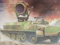 Great Way Hobby SWS 60cm Infrared Searchlight Carrier UHU 1:35 Model Kit