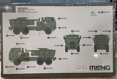1/72 U.S. M142 HIMARS High Mobility Artillery Rocket System — MENG 72-004