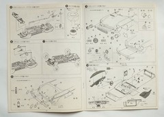 AOSHIMA 1/24 MG-B Club Rally version #01537 scale model kit