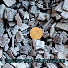 Painted Diorama 1/35 Building Ruins Rubble Bricks WWII Military Scene Prop Model