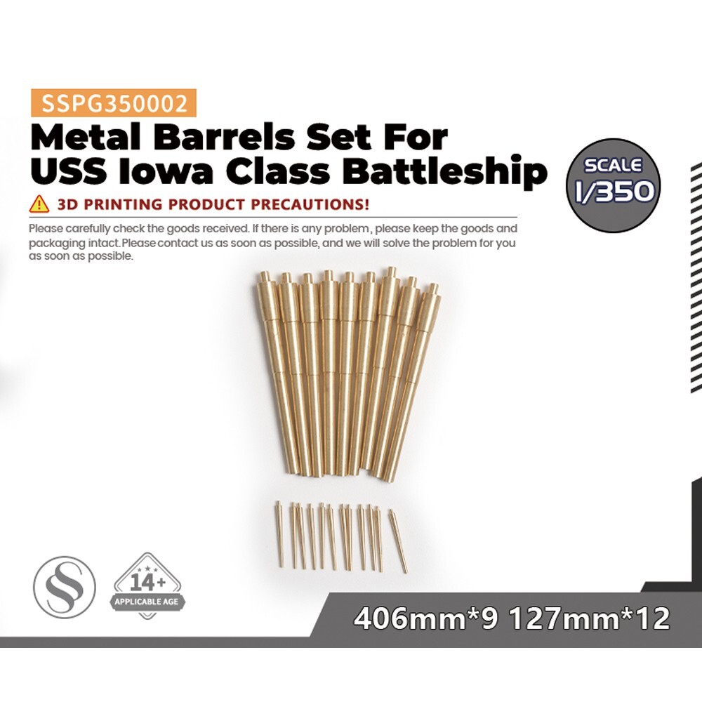 SSPG350002 1/350 Metal Barrels For USS Iowa Class Battleship 406mm*9 127mm*12