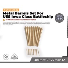 SSPG350002 1/350 Metal Barrels For USS Iowa Class Battleship 406mm*9 127mm*12
