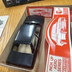 🔥 New Open Box Fujimi 1/24 ALPINA C1-2.3 BMW 323i 2 DOOR Saloon Rare Model Kit