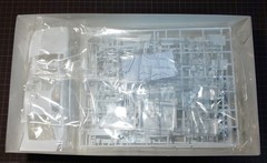Lancia 037 Rally 1/24 “1984 Tour de Corse Rally” Winner Hasegawa CR-30