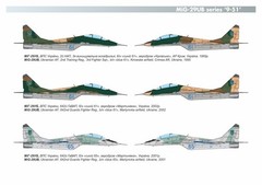 MiG-29UB series 9-51 twin seater, “Early years of Ukrainian” 1/144 Armory 14711