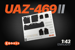 1:43 3D Detail Set for scale model UAZ 469 Zvezda 43007