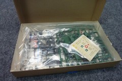 Tamiya 1:35 German BMW R75 and Side Car plus 4 crew men military