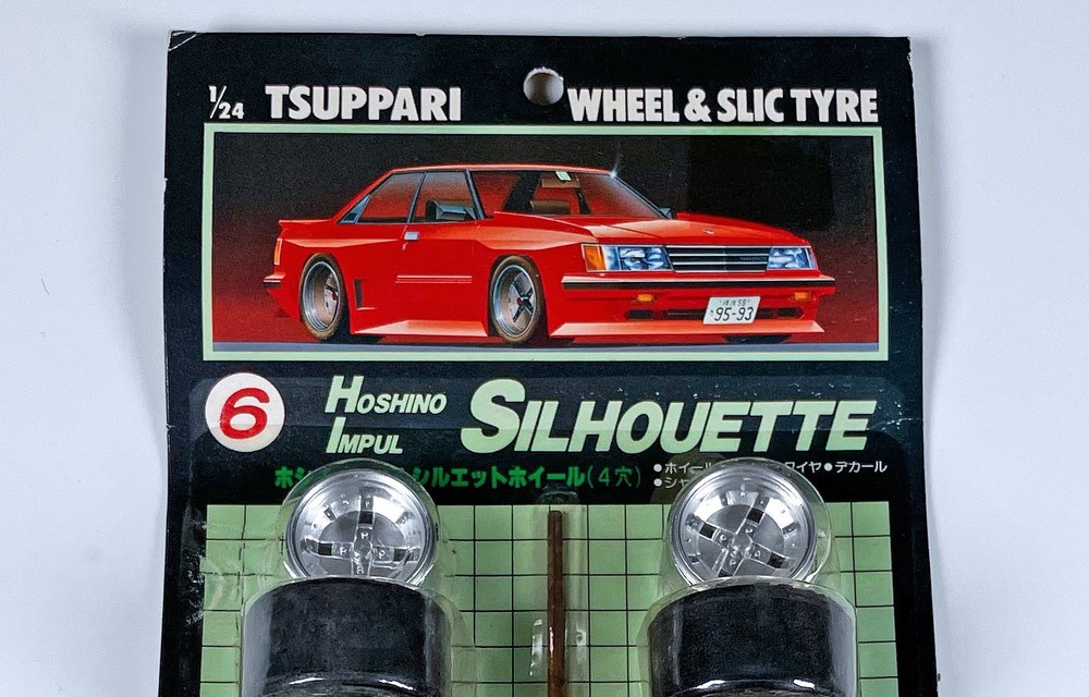 Vintage 1:24 Fujimi #6 Hoshino Impul Silhouette Wheel & Tire Set Model Kit Japan