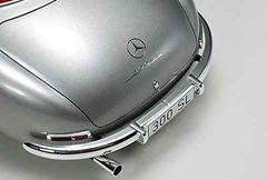 1/24 Sports Car Series No.338 Mercedes-Benz 300 SL 24338
