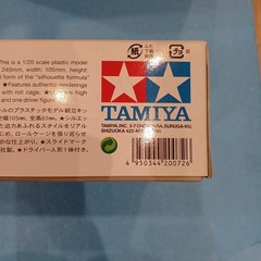 Grand Prix Collection No.72 Model 1/20 Toyota Celica LB Turbo Gr.5 TAMIYA