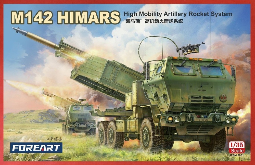 ForeArt 5001 1/35 M142 HIMARS High Mobility Artillery Rocket System – USA Ship’n
