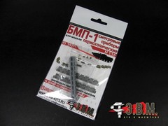 1:35 Resin Detail Set for scale model BMP 1