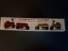 Nichimo 1/10 Honda Motocompo “Trunk Bike” Yellow New Sealed But Top Torn