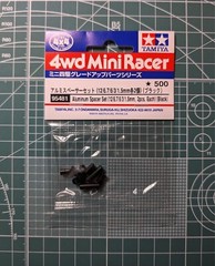 Tamiya MINI 4WD ALUMINUM SPACER SET (12/6.7/6/3/1.5mm 2PCS EACH) (BLACK) 95481