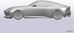 Qingdao Cultural Teaching Materials 1/32 The Snap Kit Series Nissan RZ34 Fa