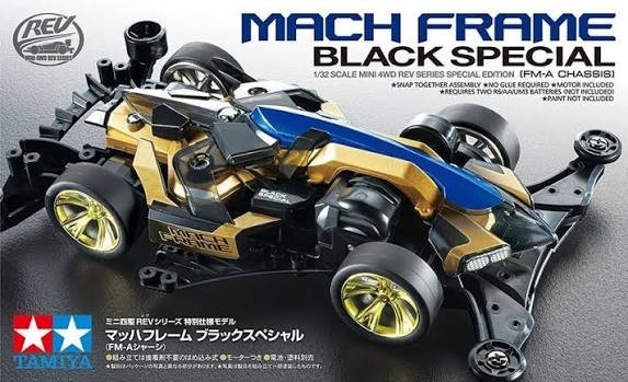 Tamiya 95587 Mini 4WD REV FM-A Chassis Mach Frame Black Special