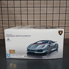 Aoshima Sesto Element Lamborghini Collectables 17+