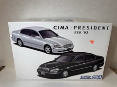 Aoshima Nissan Cima / President F50 2003 1/24 Model Kit (NEW OPEN BOX) RARE