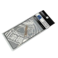 1/35 German 20mm Flakvierling 38 Tank Metal Gun Barrel Kit for Tamiya 35091 0L