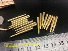 1/35 88mm Ferdinand Metal Tank Bullet Oil Drum Wooden Ammo Box Model for 35A030