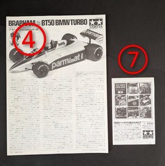 1/20 F1 Tamiya Brabham BT50 BMW Turbo Grand Prix Collection Vintage
