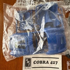 AMT Ertl Shelby Cobra 427 Model Car Kit 1:16 Scale NEW OPEN BOX COMPLETE *L@@K*