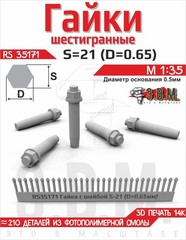 Resin Detail Set Hex Nuts with Washer S21 210 pcs
