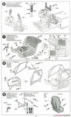 Tamiya 1/24 Mercedes-Benz AMG GT3 Model Kit 24345 Ships From Japan New
