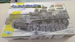 DRAGON WWII German Army III Comm Tank K Type Collectables 17+