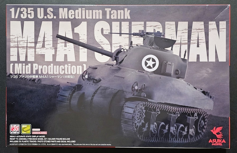 1/35 Asuka 35-010 M4A1 Sherman Mid-Production Kit