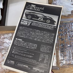 THE MEMORAL COLLECTORS 1/25 FORD GT MARK II #MCO4-1500 Model Car Kit