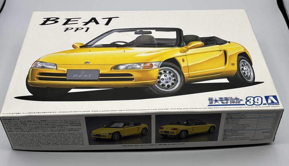 Aoshima, ‘91 Honda Beat,Midship Amusement, Model Kit, 39, 1:24 Scale, Open Box,