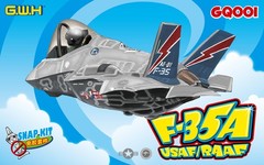 Great Wall GQ-001 F-35A USAF/RAAF Cute Q Verison（Present Pilot）KIT 2019 NEW