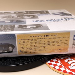 Unopened Gunze 1/24 Shelby Cobra Daytona Coupe G-512 model car kit diecast