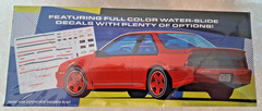 AMT 1991 CHEVY BERETTA GTZ NIB SEALED 1/25 SCALE MODEL NEW IN BOX AMT 1531