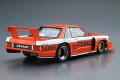 Aoshima 1/24 The Model Car Kit Nissan Bluebird KY910 SSS Turbo Super Silhouette